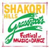 Picture of Shakori Hills Grassroots Spring Festival 2025